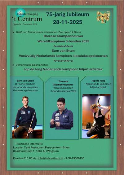 Afbeelding met tekst, person, persoon, kleding

Door AI gegenereerde inhoud is mogelijk onjuist.